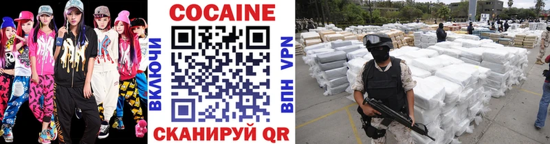 darknet как зайти  Ряжск  Cocaine 97% 