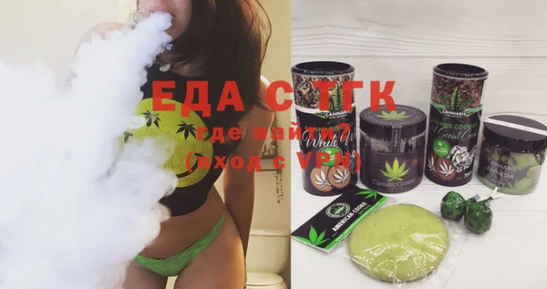 героин Аркадак
