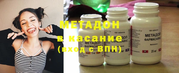 дживик Арсеньев