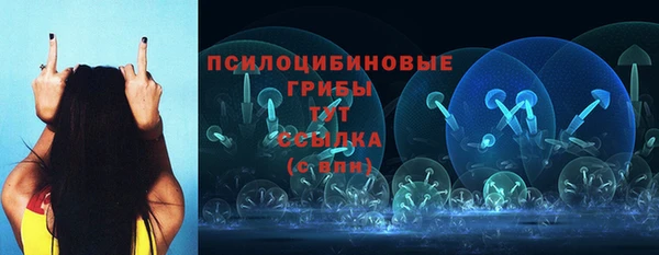 героин Аркадак