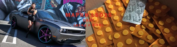 мефедрон VHQ Армянск