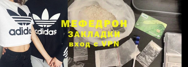 дживик Арсеньев