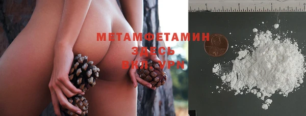 героин Аркадак