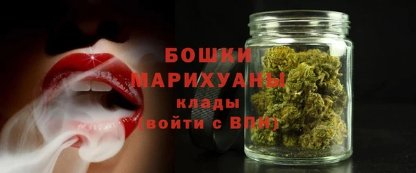 героин Аркадак