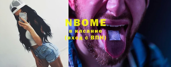 героин Аркадак