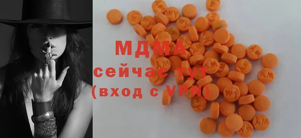 героин Аркадак