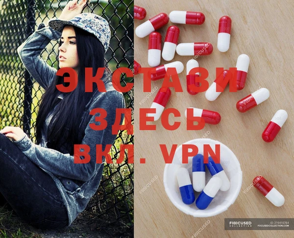 героин Аркадак