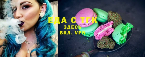 героин Аркадак