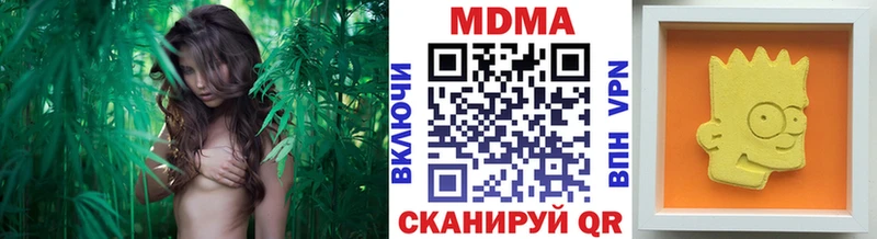 MDMA crystal  дарк нет формула  Ряжск 